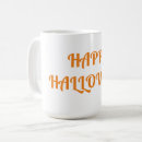 Zoek naar oranje koffie mokken Stijlvol