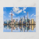 Zoek naar shanghai briefkaarten Stad