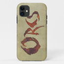 Zoek naar orka iphone hoesjes De één ring