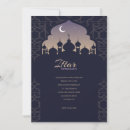 Zoek naar ramadan uitnodigingen Voor iedereen