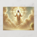 Zoek naar katholieke kerk briefkaarten Orthodox