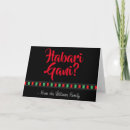 Zoek naar kwanzaa kaarten Voor hem/haar