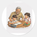 Zoek naar leraar stickers Onderwijs