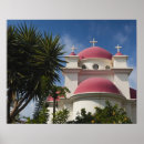 Zoek naar orthodoxe kerk posters Klooster