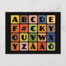 Zoek naar grappige beledigingen briefkaarten Rude