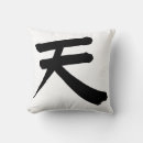 Zoek naar feng shui kussens Zen