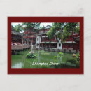 Zoek naar shanghai briefkaarten Souvenir