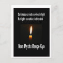 Zoek naar boeddhisme kaarten Dab