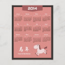 Zoek naar chinese kalender posters Chinees