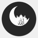 Zoek naar moslim stickers Arabisch
