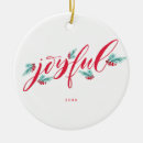 Zoek naar babys first christmas ornamenten Nieuwe ouders