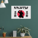 Zoek naar japanse kanji posters Ninja