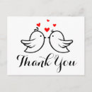 Zoek naar thank you briefkaarten Voor haar