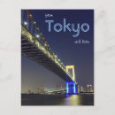 Zoek naar regenboogbrug briefkaarten Tokio