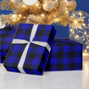 Zoek naar koninklijk cadeaupapier Voor hem/haar