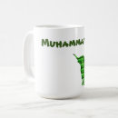 Zoek naar muhammad Arabisch
