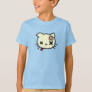 Zoek naar zieke tshirts Voor kinderen