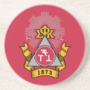 Zoek naar wapen onderzetters Phi sigma kappa