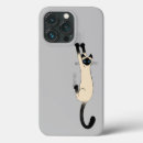 Zoek naar siamese iphone hoesjes Dieren