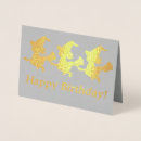 Zoek naar heksen verjaardagskaarten Magie