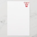 Zoek naar strik briefpapier Vakantie