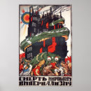 Zoek naar russische kunst Ussr