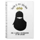 Zoek naar islam notitieboeken Moslim