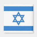 Zoek naar israël magneten Vlag van israël