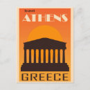 Zoek naar akropolis briefkaarten Acropolis
