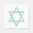 Zoek naar hanukkah servetten Judaïsme