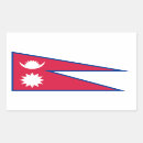 Zoek naar nepalese vlag stickers Vlag van nepal