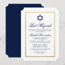 Zoek naar bat mitzvah Elegant