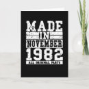 Zoek naar awesome kaarten Vintage