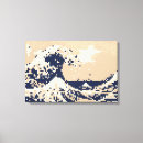 Zoek naar 8 bit kunst Voor iedereen