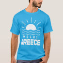 Zoek naar hellas kleding Zomer