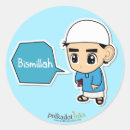 Zoek naar bismillah stickers Moslim