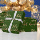 Zoek naar feliz cadeaupapier Kerstmis