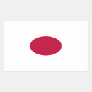 Zoek naar vlag van japan stickers Nippon