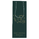 Zoek naar wijn cadeautasjes Voor hem/haar