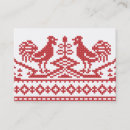 Zoek naar russisch visitekaartjes Rood