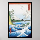 Zoek naar utagawa kunst hiroshige