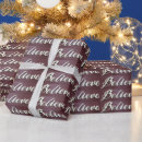 Zoek naar inspiratie cadeaupapier Aanmoediging