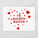 Zoek naar amor briefkaarten Elk persoon