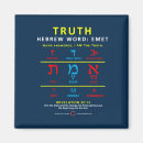 Zoek naar hebreeuws magneten Jesus