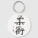 Zoek naar jiu jitsu sleutelhangers Japans