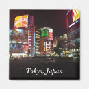 Zoek naar tokyo magneten Souvenir
