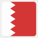 Zoek naar bahrein stickers Bahrain