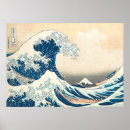 Zoek naar katsushika hokusai kunst Big