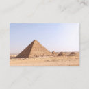 Zoek naar egypte visitekaartjes Woestijn