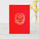 Zoek naar charles dickens kaarten Scrooge